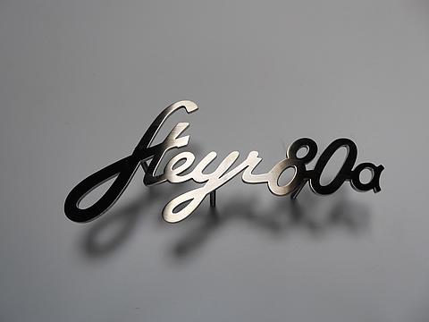 Schriftzug Steyr 80a im Oldtimer Traktor Ersatzteile Shop online kaufen
