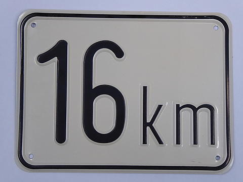 Alutafel 16km im Oldtimer Traktor Ersatzteile Shop online kaufen