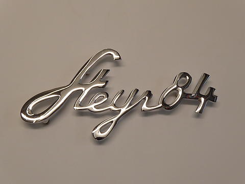 Schriftzug Steyr 84 im Oldtimer Traktor Ersatzteile Shop online kaufen