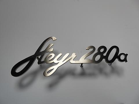Schriftzug Steyr 280a im Oldtimer Traktor Ersatzteile Shop online kaufen